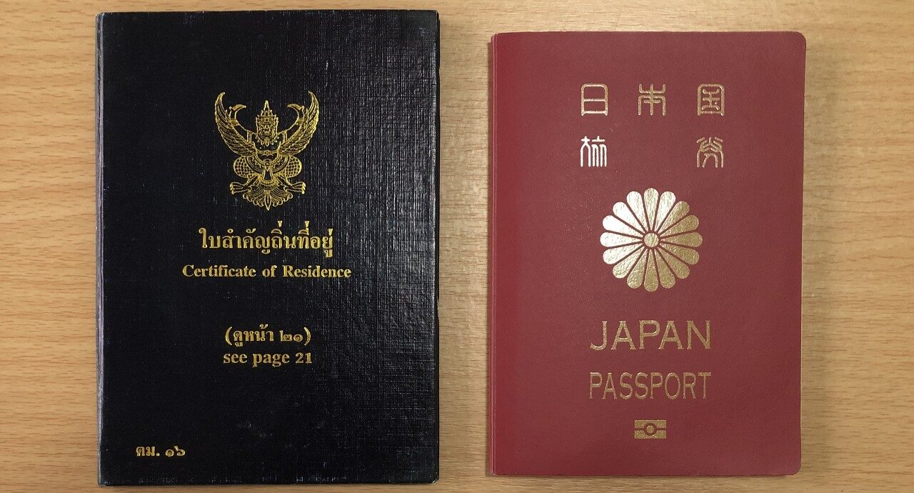 永住者のタイ出入国審査 - タイ永住権 個人で自力で取った
