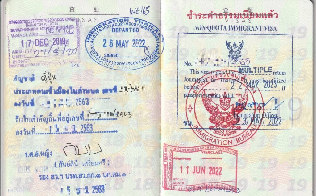 passport stamp residence-min (1)